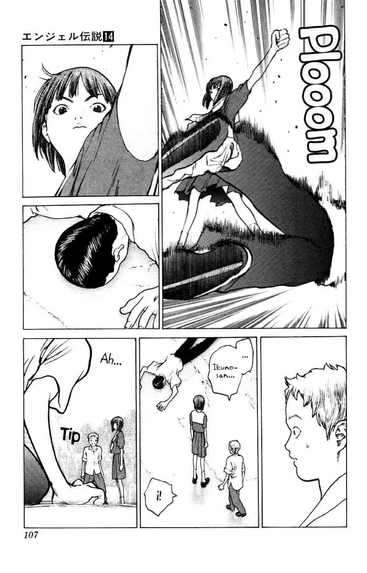 Angel Densetsu capítulo 74, página 11