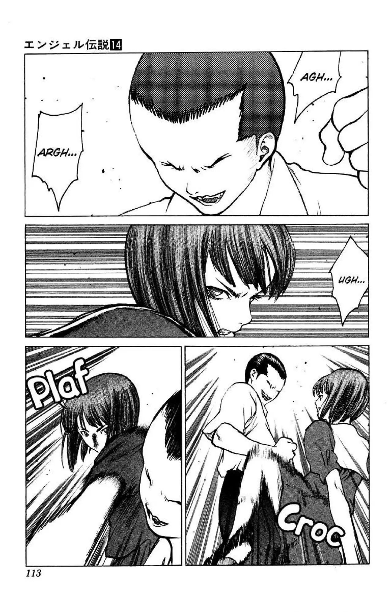 Angel Densetsu capítulo 74, página 17
