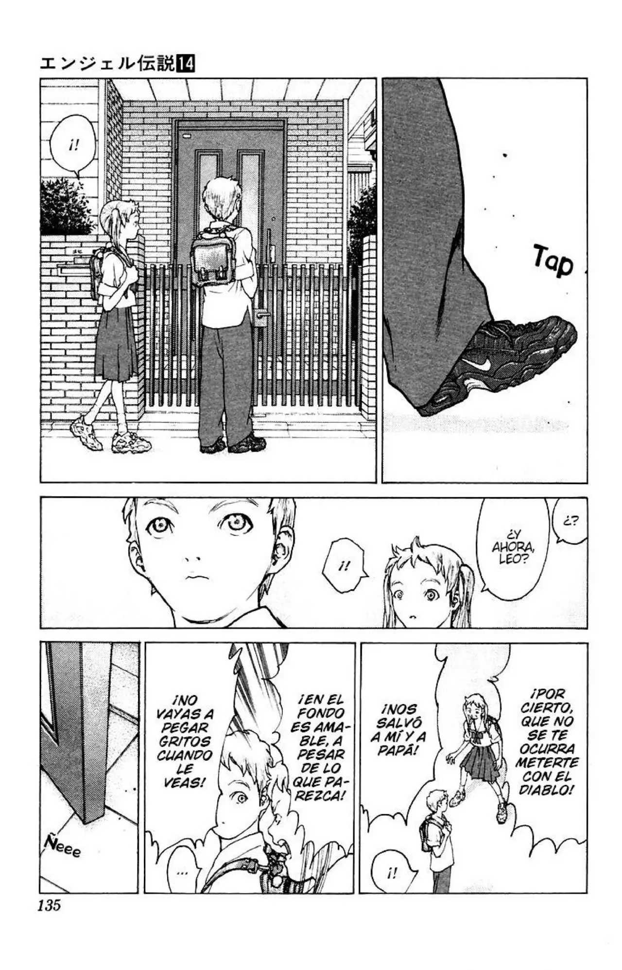 Angel Densetsu capítulo 75, página 6