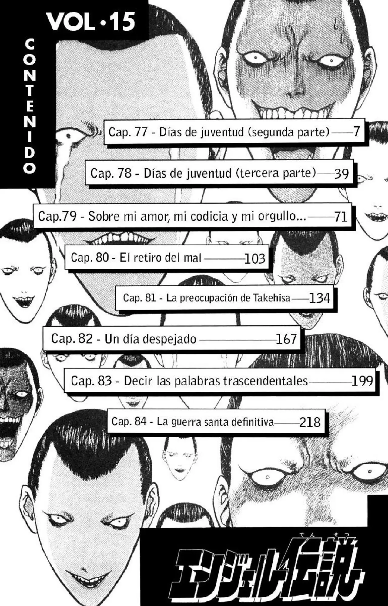 Angel Densetsu capítulo 77, página 5