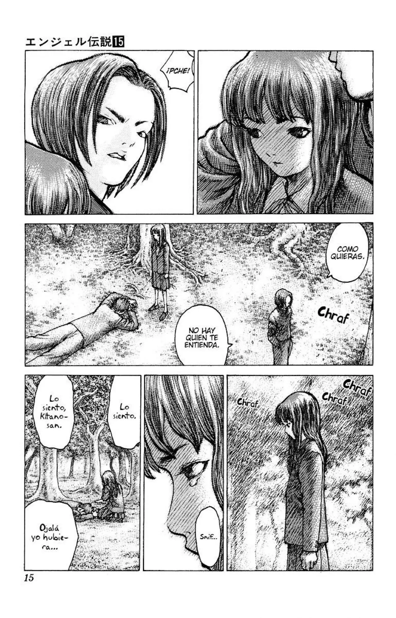 Angel Densetsu capítulo 77, página 14