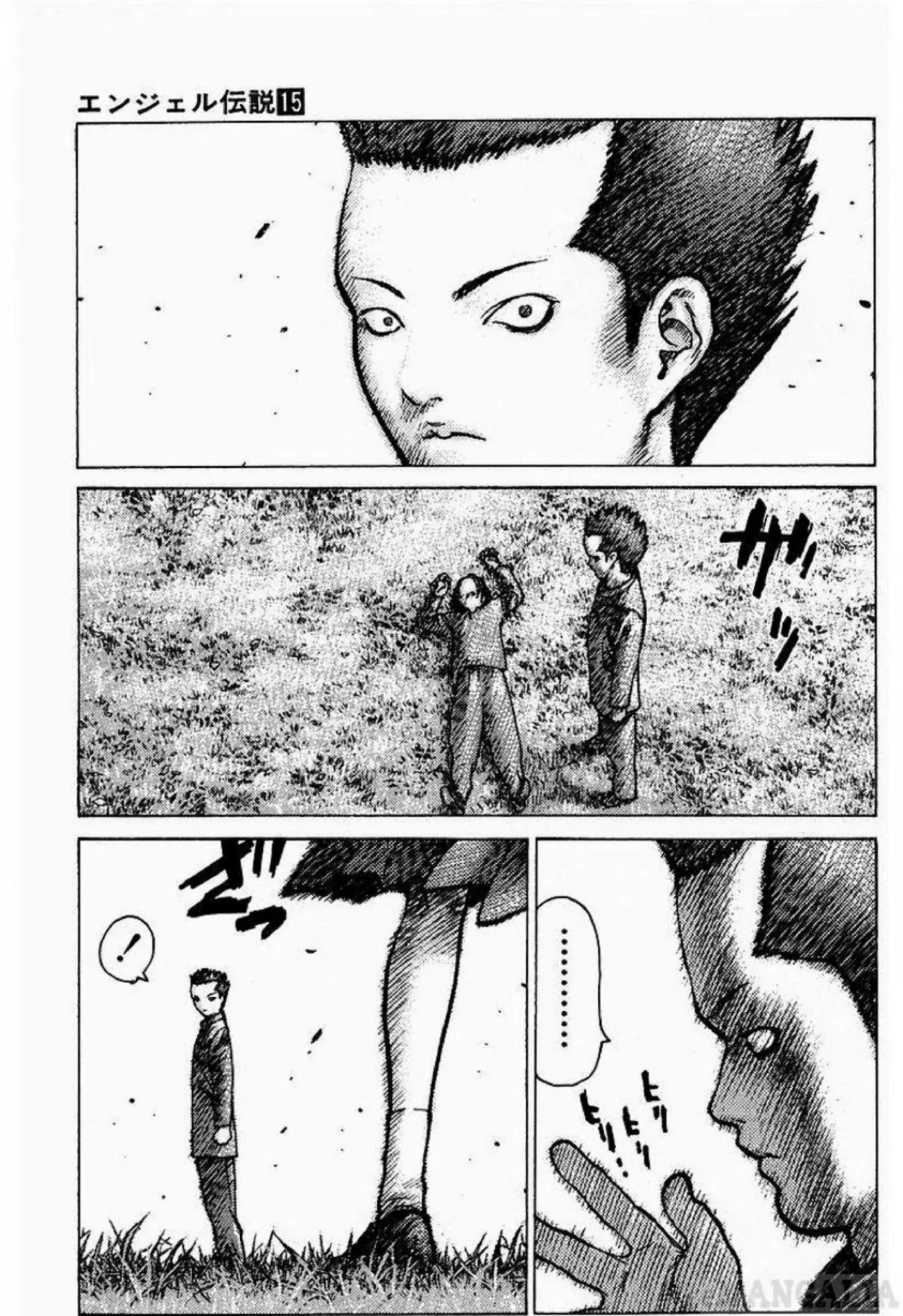 Angel Densetsu capítulo 78, página 23