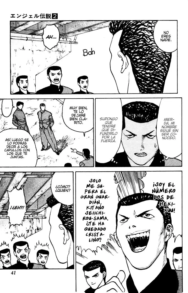 Angel Densetsu capítulo 8, página 4