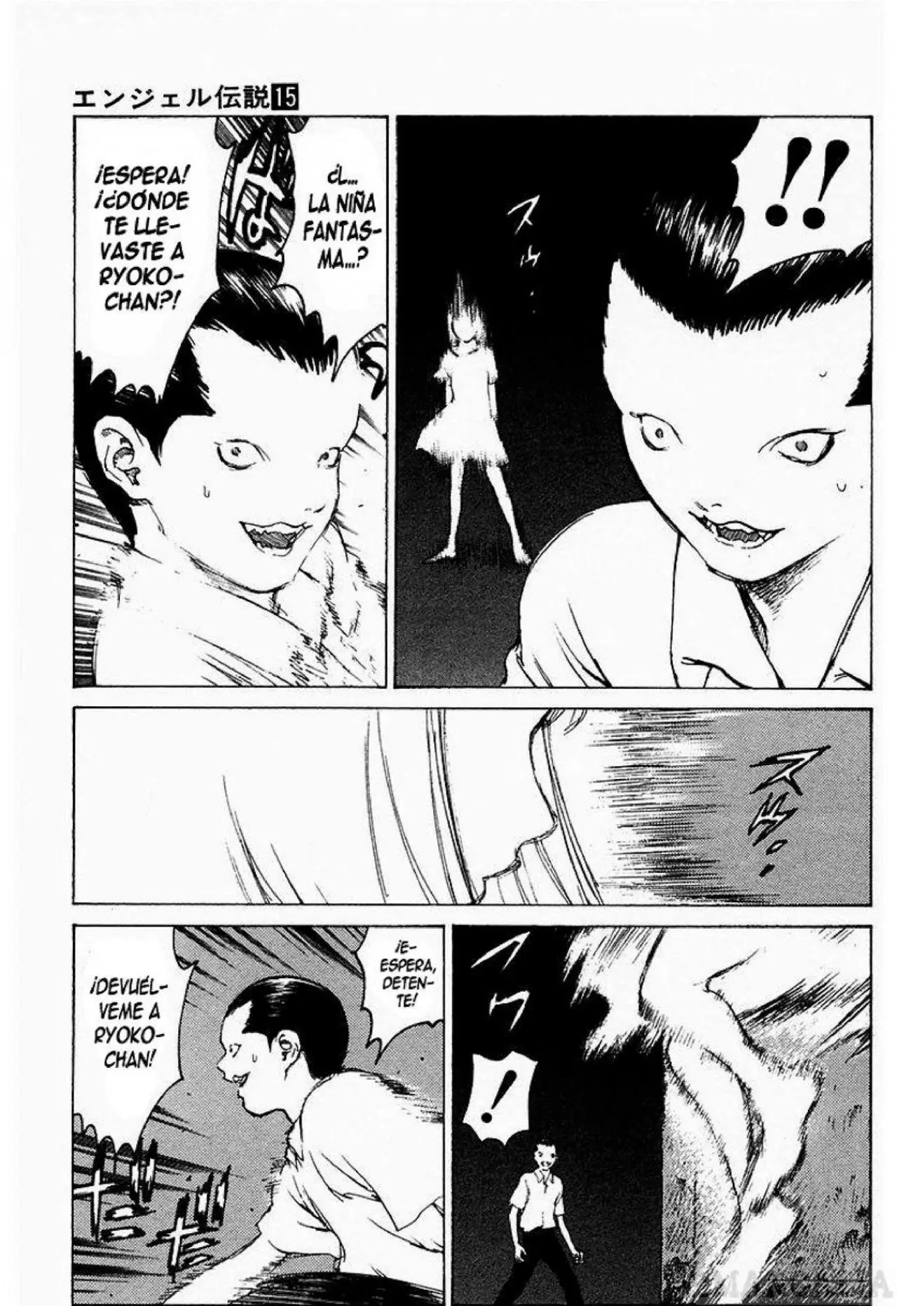 Angel Densetsu capítulo 80, página 25