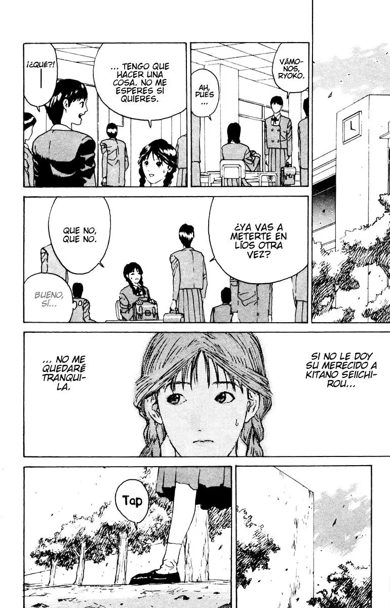Angel Densetsu capítulo 9, página 15