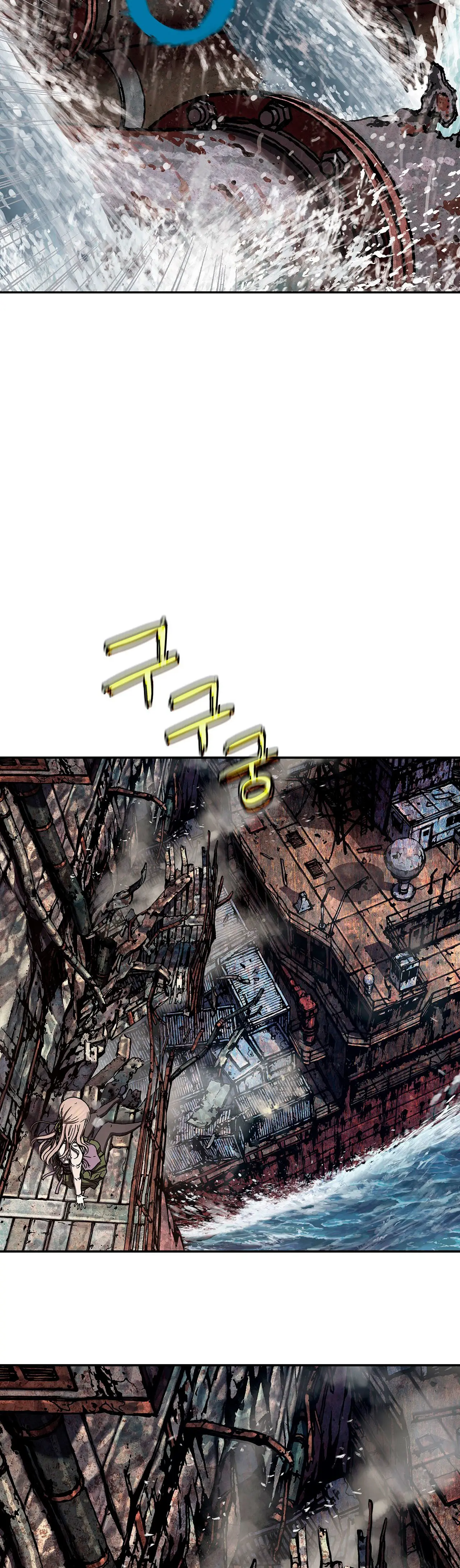 Leviatan capítulo 144, página 29