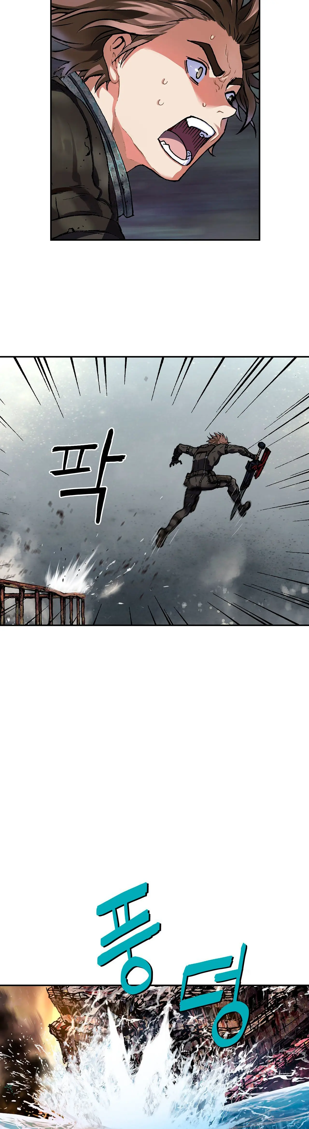 Leviatan capítulo 146, página 49