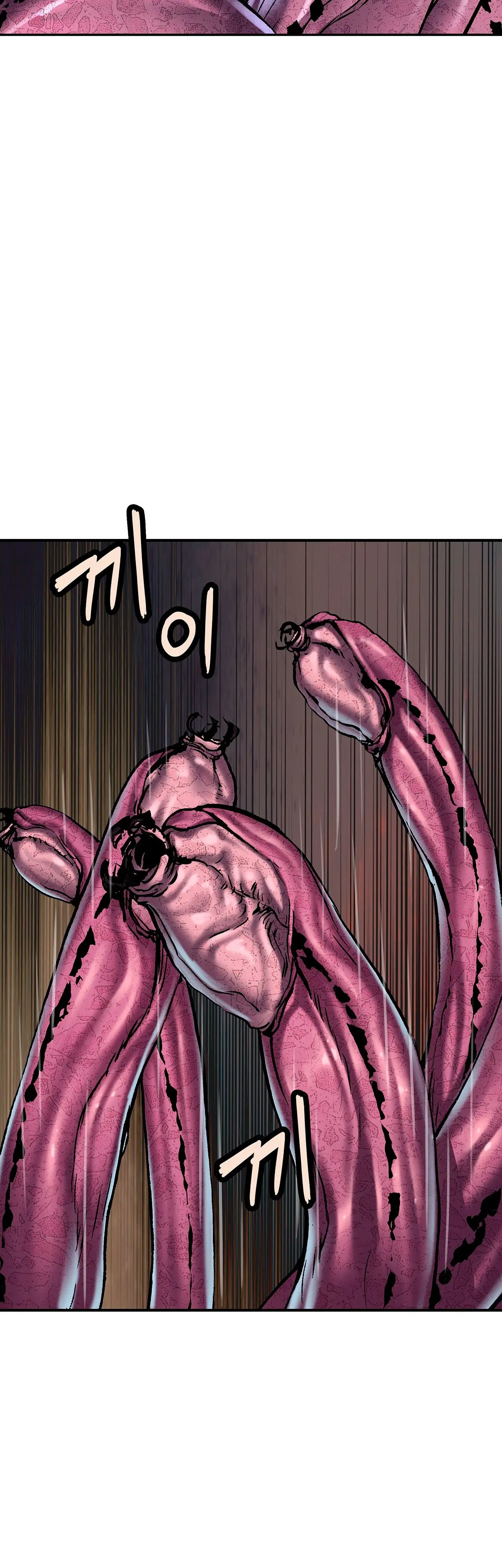 Leviatan capítulo 148, página 49