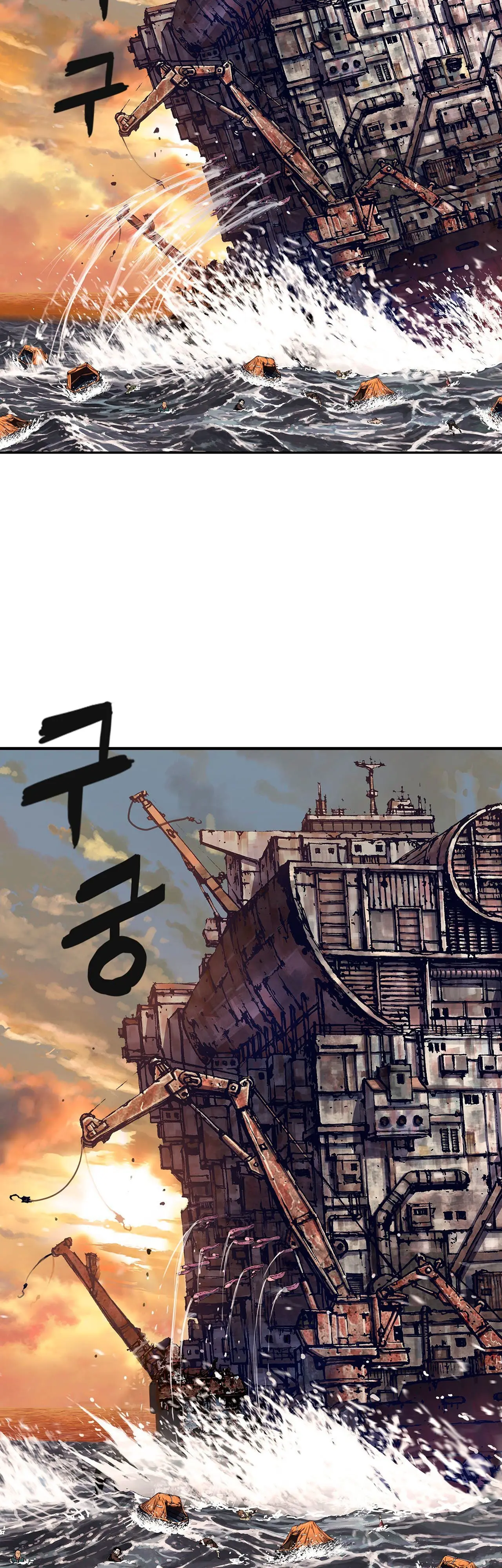 Leviatan capítulo 148, página 59