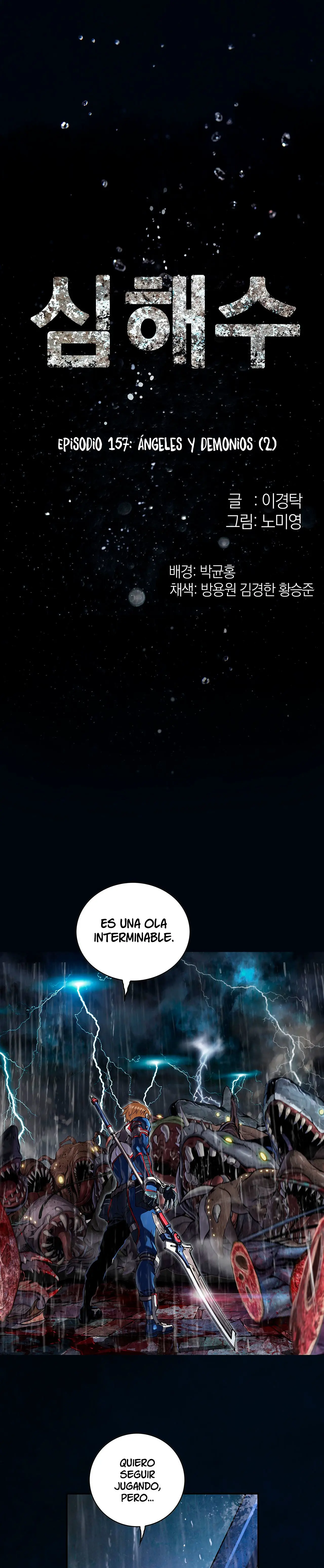 Leviatan capítulo 157, página 4