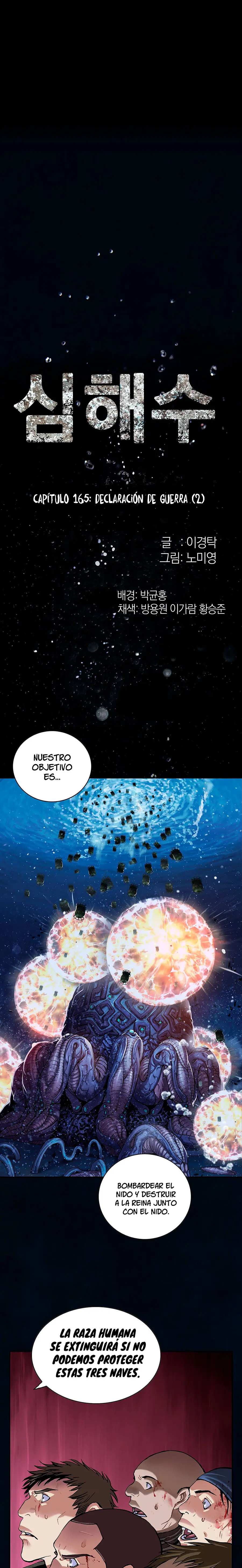 Leviatan capítulo 165, página 2