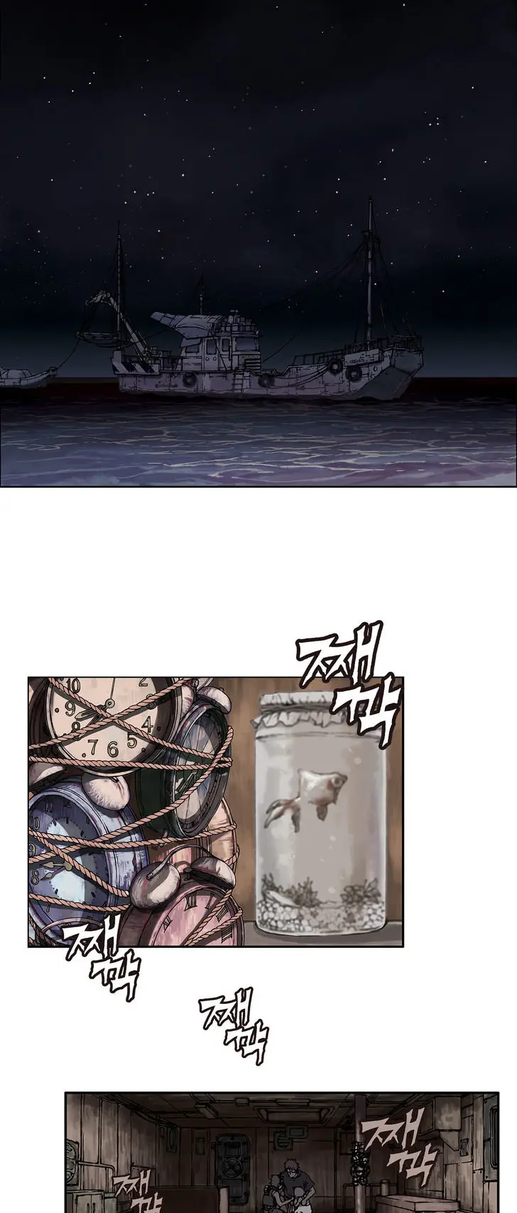 Leviatan capítulo 2, página 5