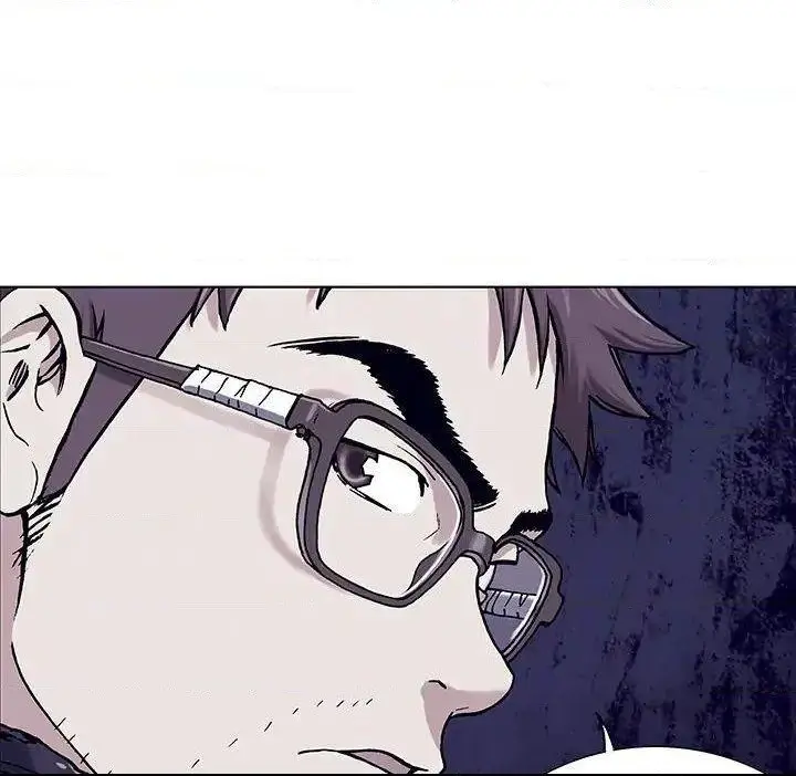 Leviatan capítulo 3, página 46