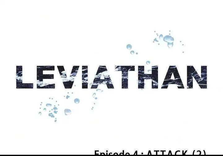 Leviatan capítulo 4, página 1
