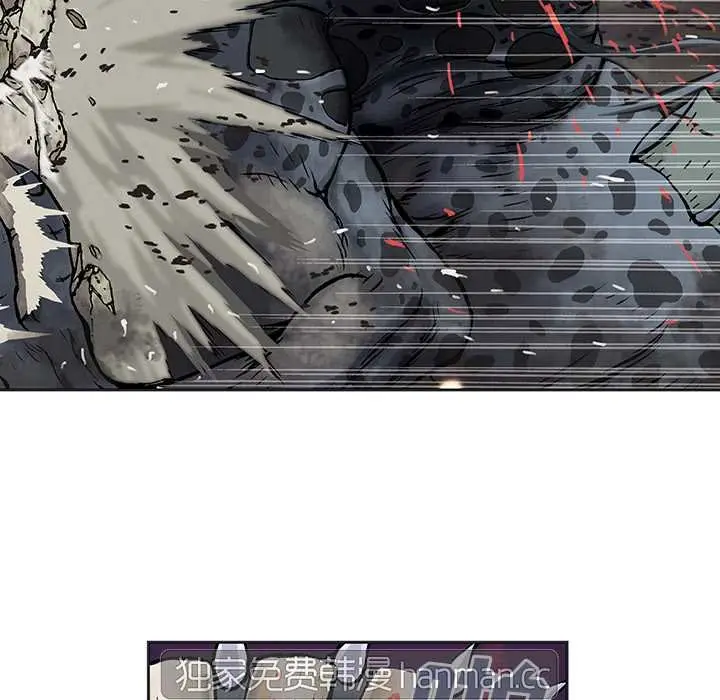 Leviatan capítulo 5, página 31