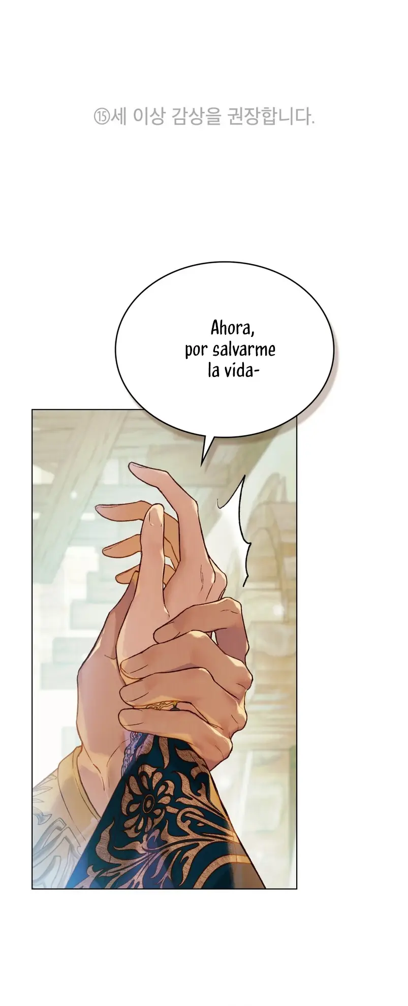 Llamame Maestra capítulo 20, página 3