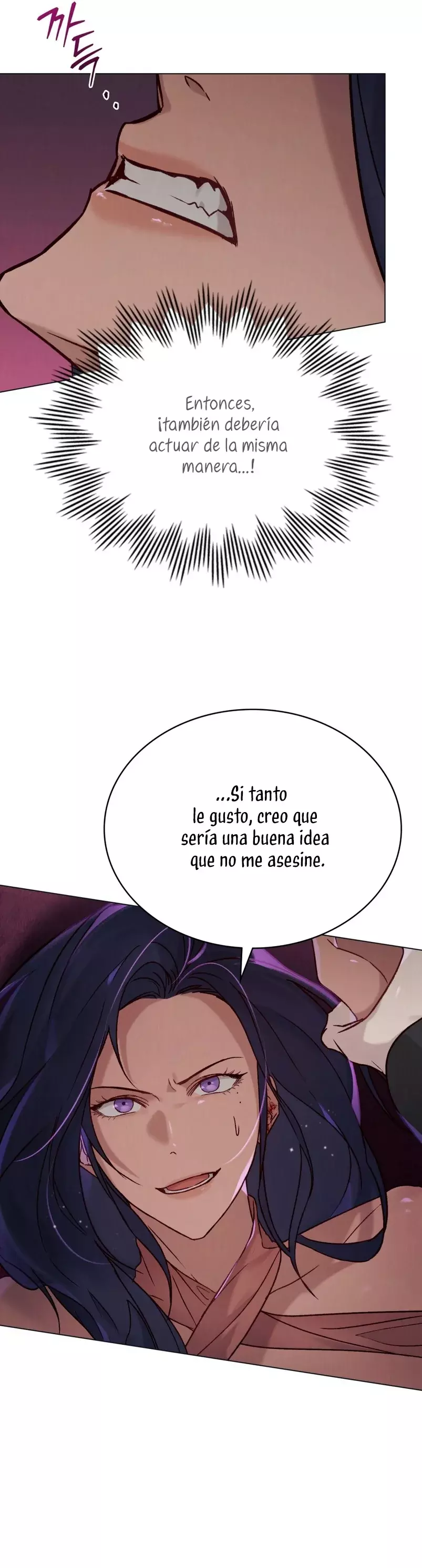 Llamame Maestra capítulo 27, página 26