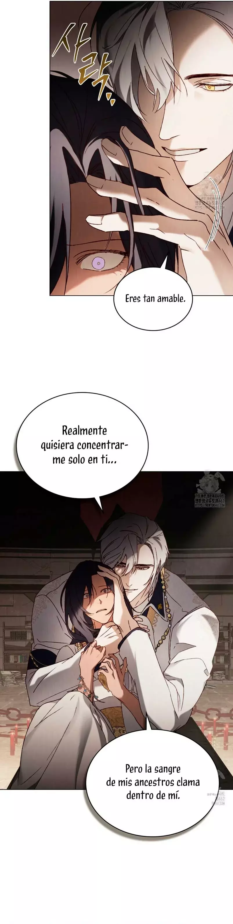 Llamame Maestra capítulo 52, página 7