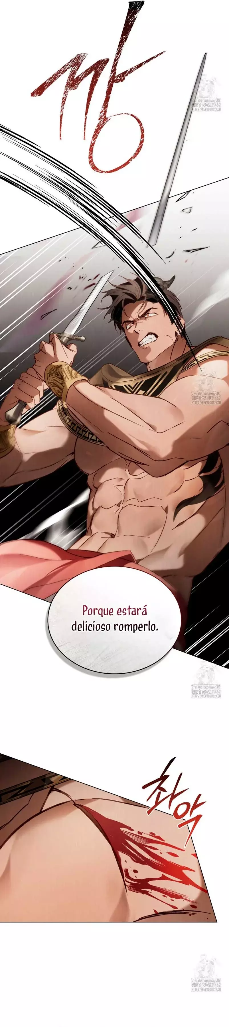 Llamame Maestra capítulo 52, página 15