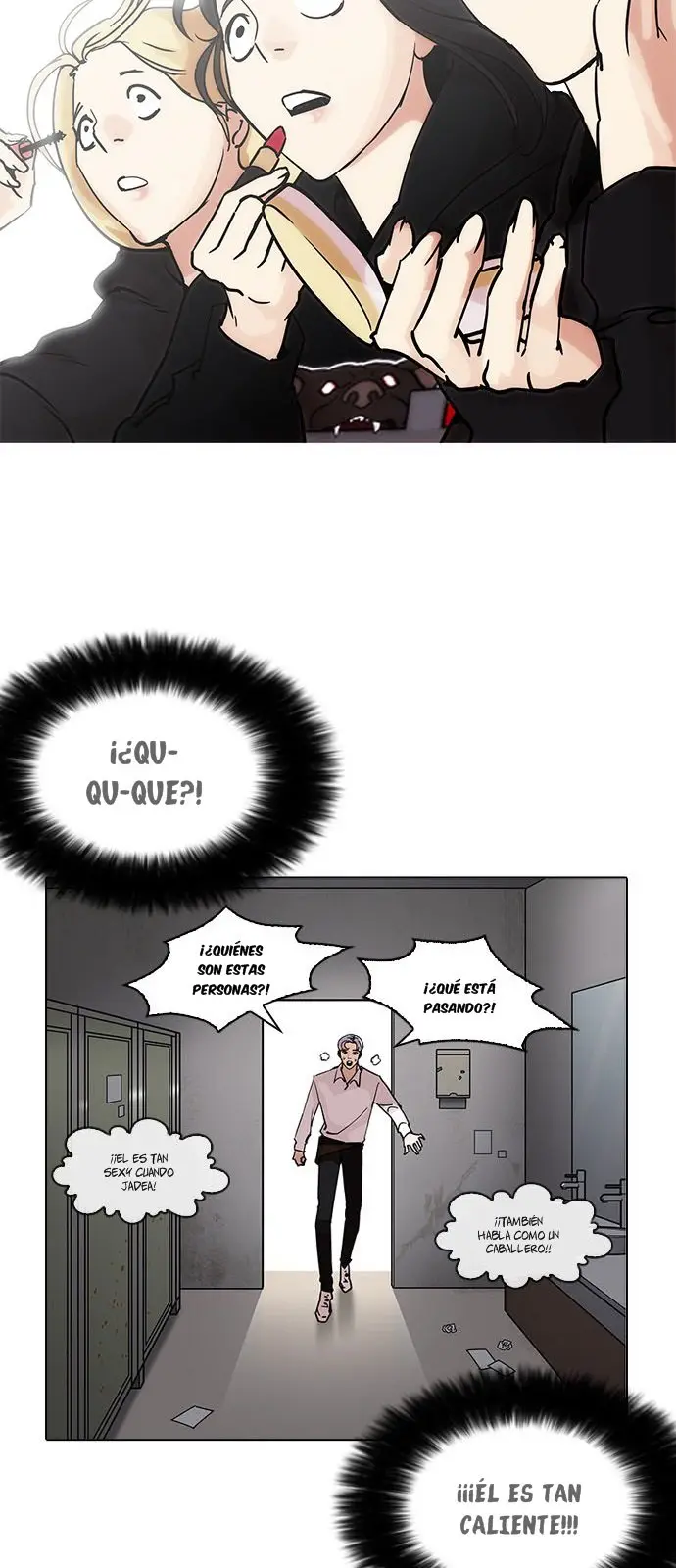 Lookism capítulo 208.5, página 26