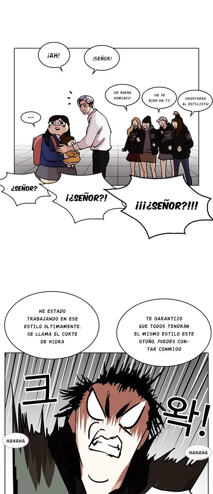 Lookism capítulo 208.5, página 31