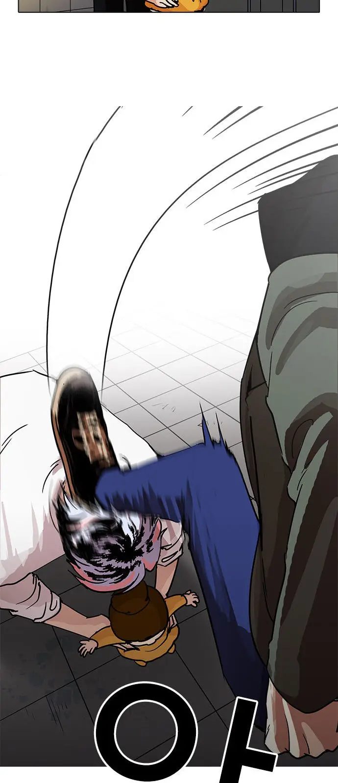 Lookism capítulo 208.5, página 35
