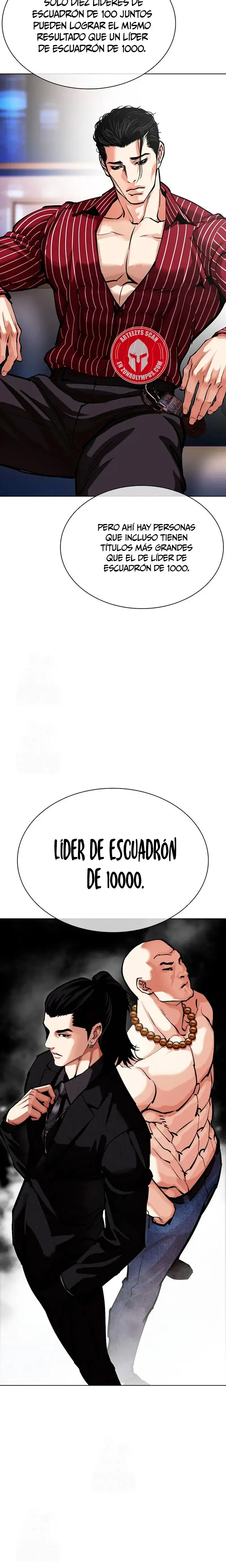 Lookism capítulo 573, página 5