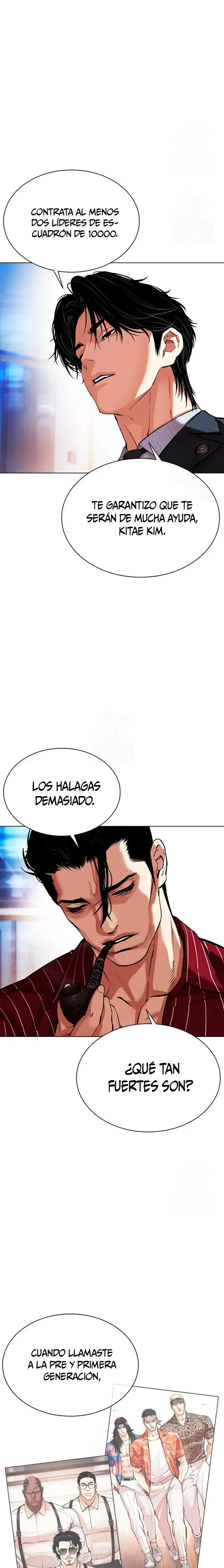 Lookism capítulo 573, página 7