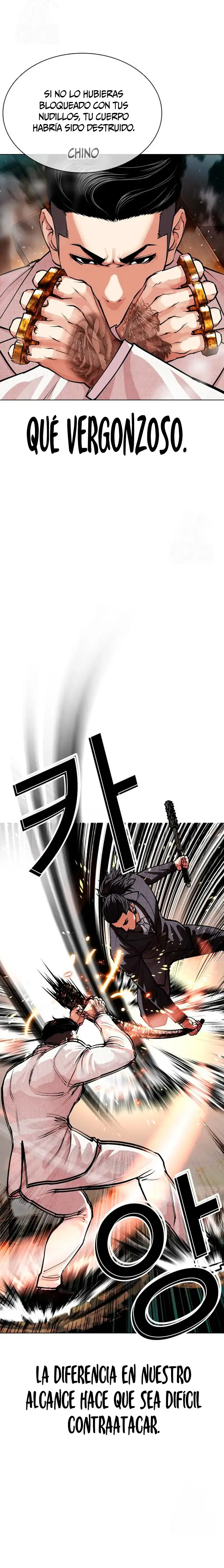 Lookism capítulo 573, página 10