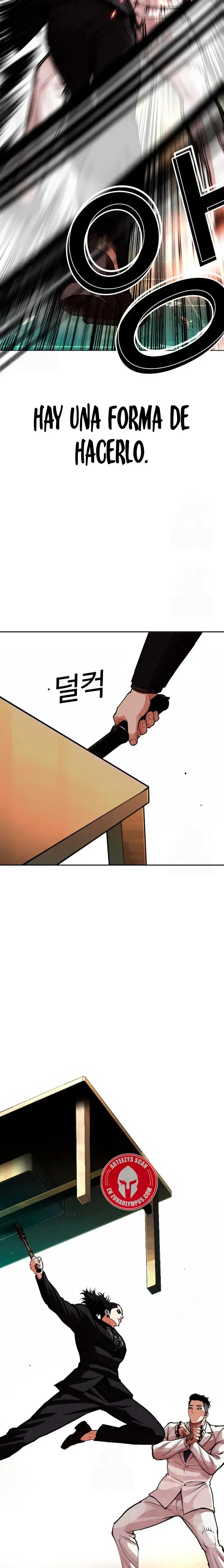 Lookism capítulo 573, página 14