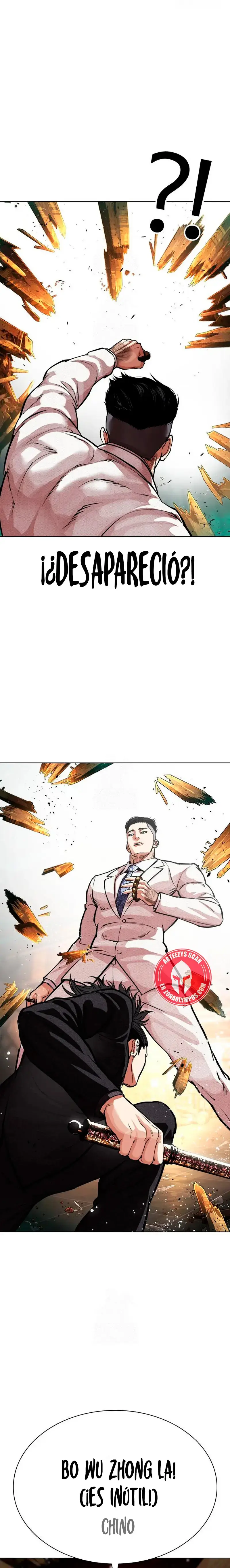 Lookism capítulo 573, página 16