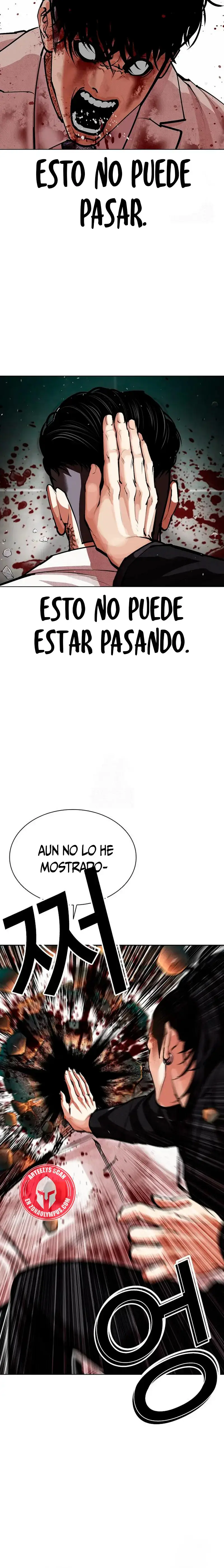 Lookism capítulo 573, página 30