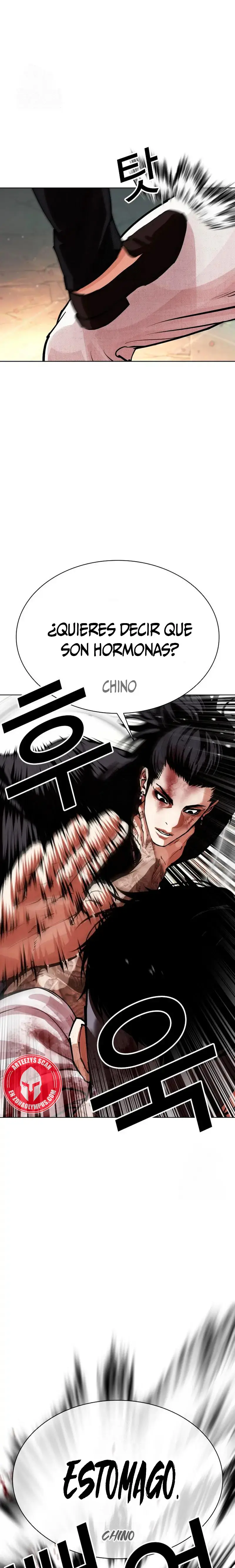 Lookism capítulo 573, página 41