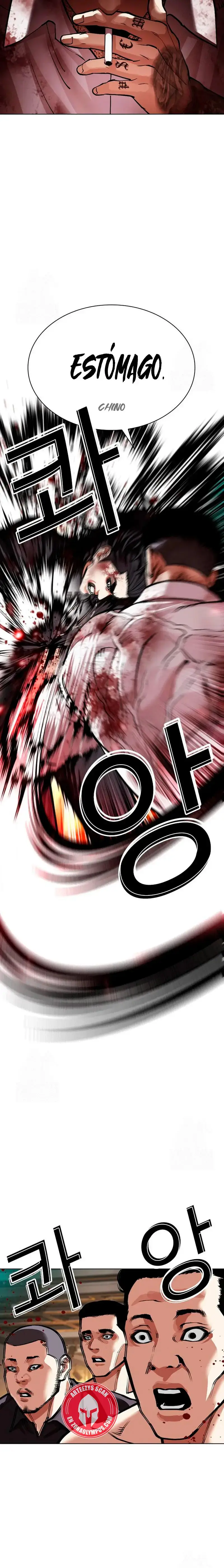 Lookism capítulo 573, página 48