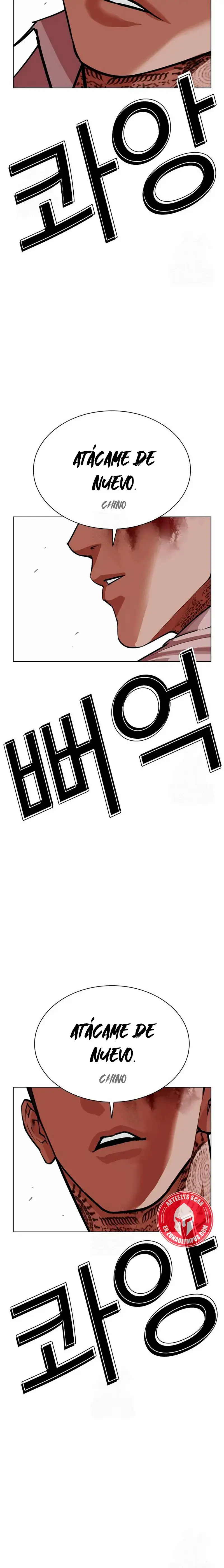 Lookism capítulo 573, página 50