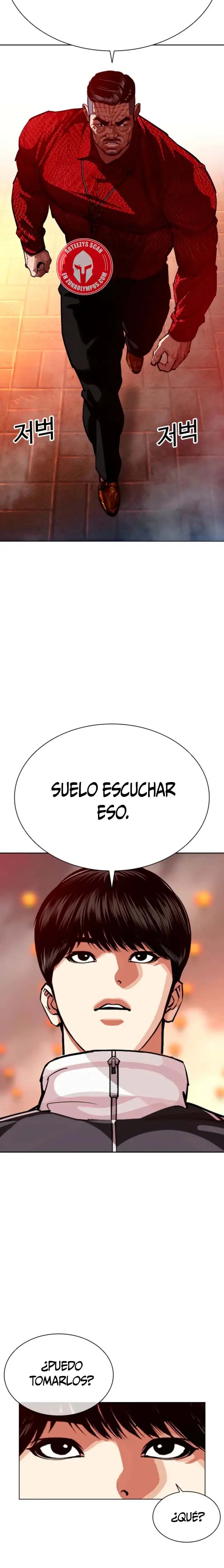 Lookism capítulo 575, página 2