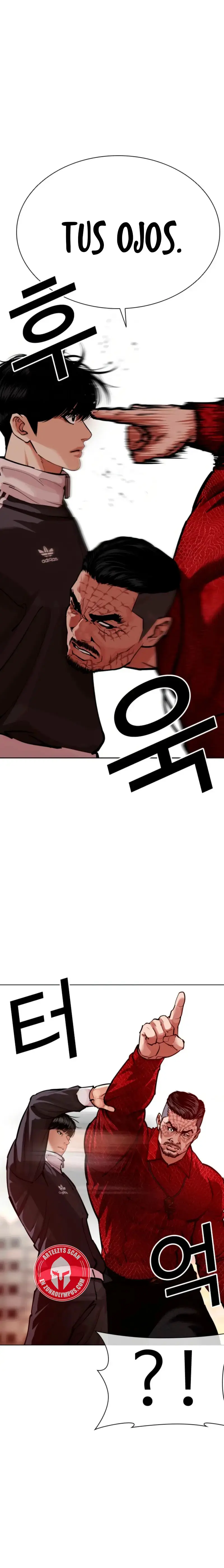 Lookism capítulo 575, página 3