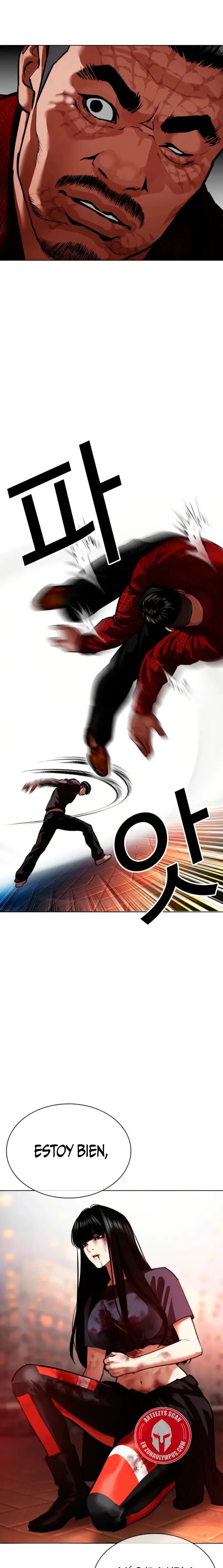 Lookism capítulo 575, página 4