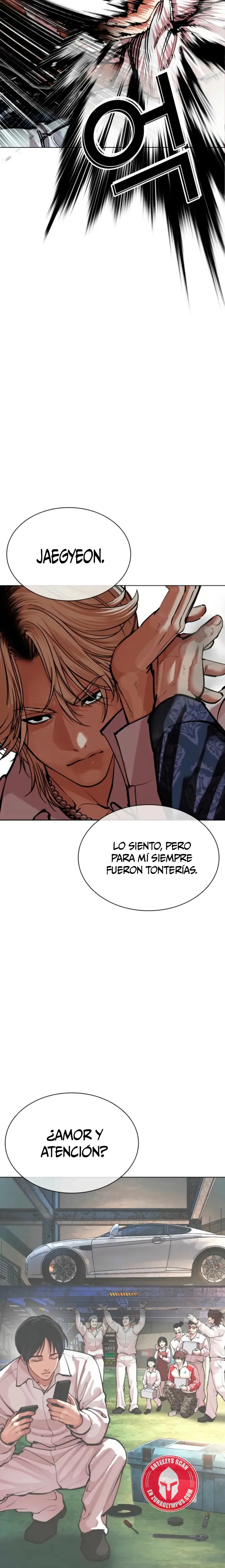 Lookism capítulo 575, página 15