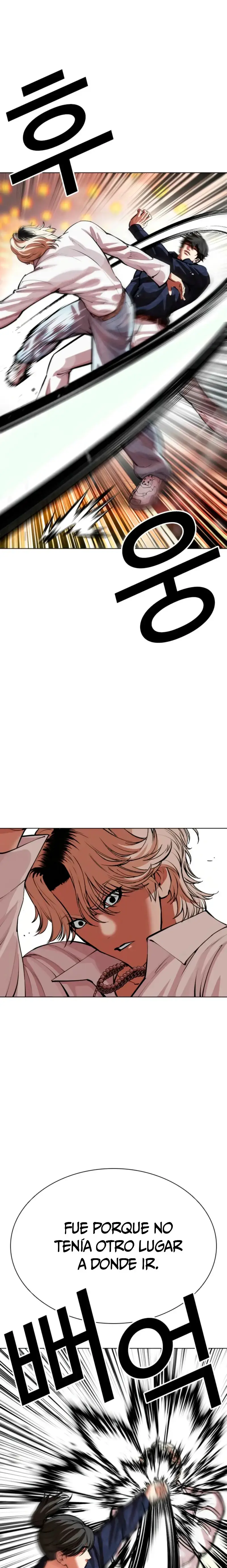 Lookism capítulo 575, página 19
