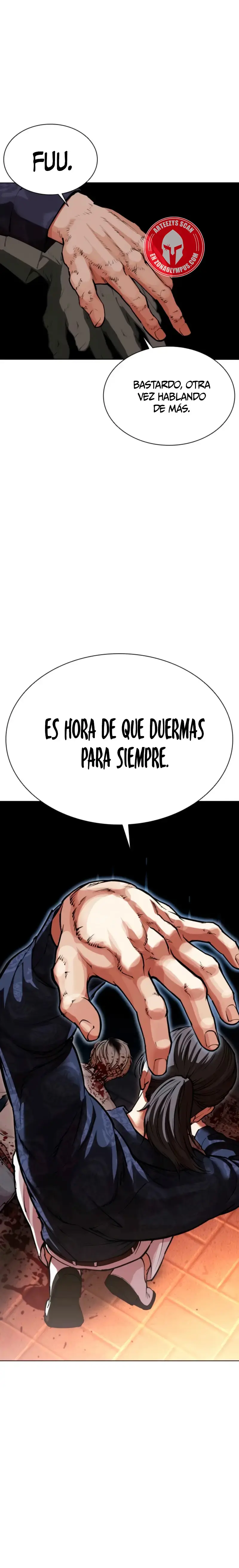 Lookism capítulo 575, página 25