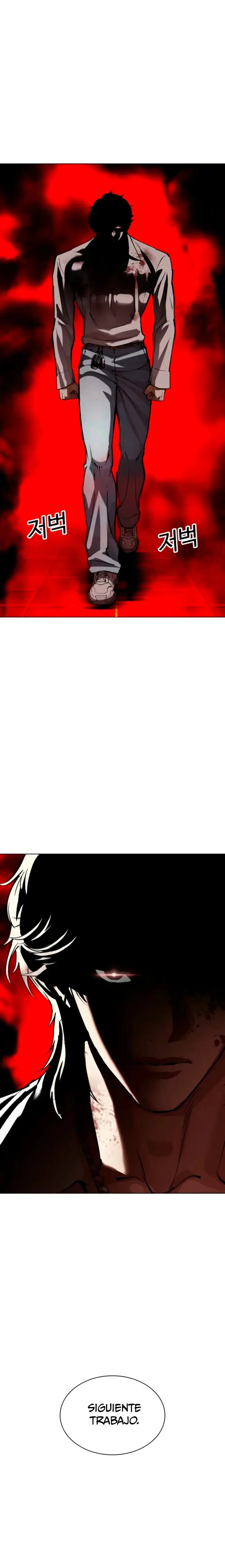 Lookism capítulo 575, página 27