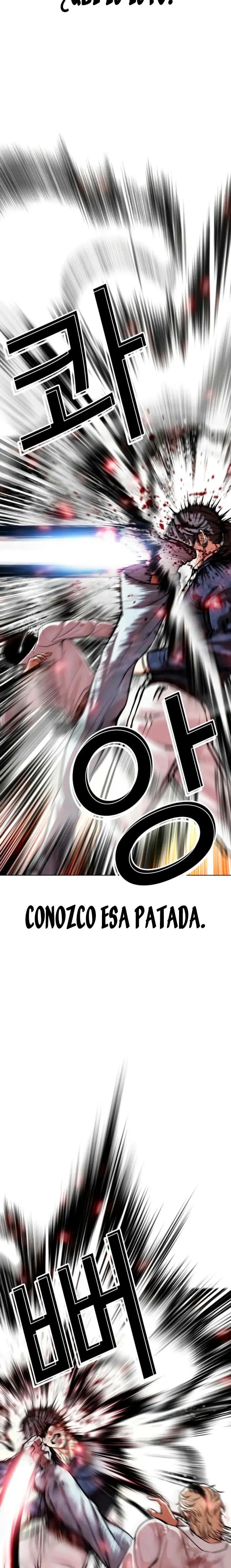 Lookism capítulo 575, página 32
