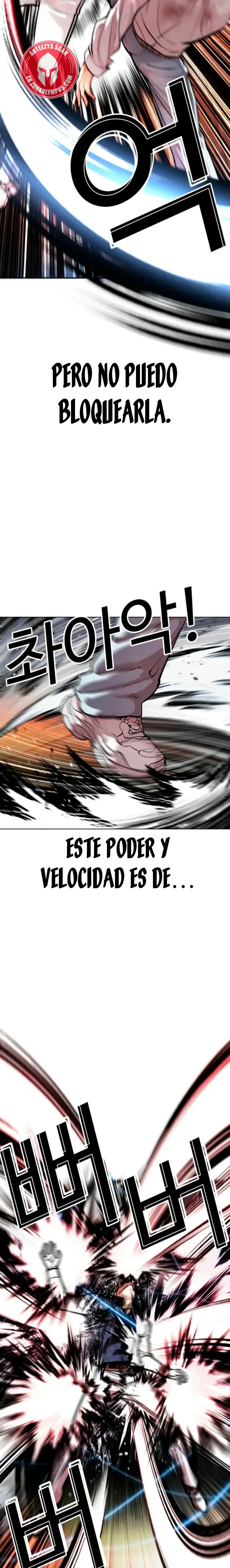 Lookism capítulo 575, página 33