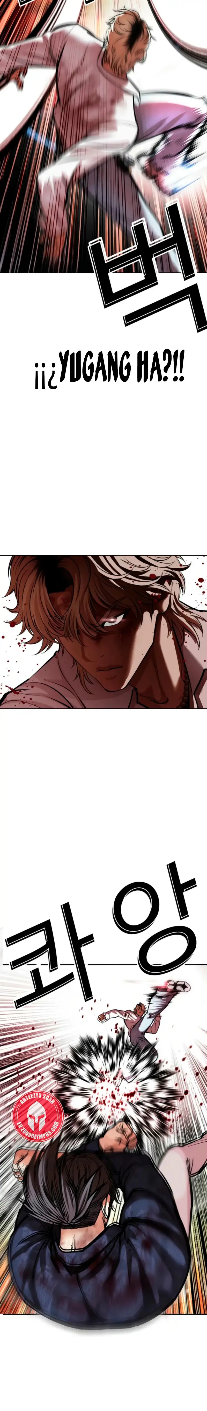 Lookism capítulo 575, página 34