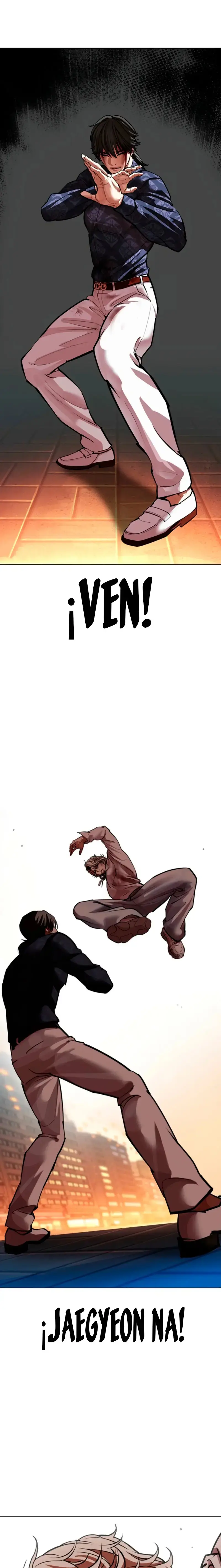 Lookism capítulo 575, página 37