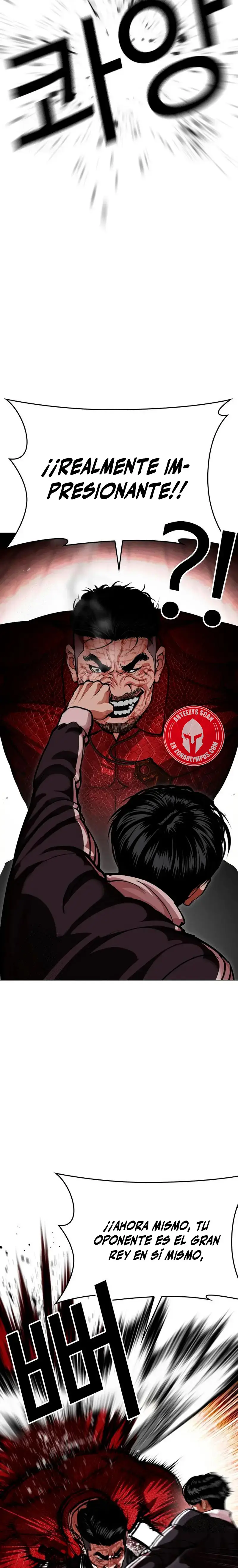 Lookism capítulo 576, página 2
