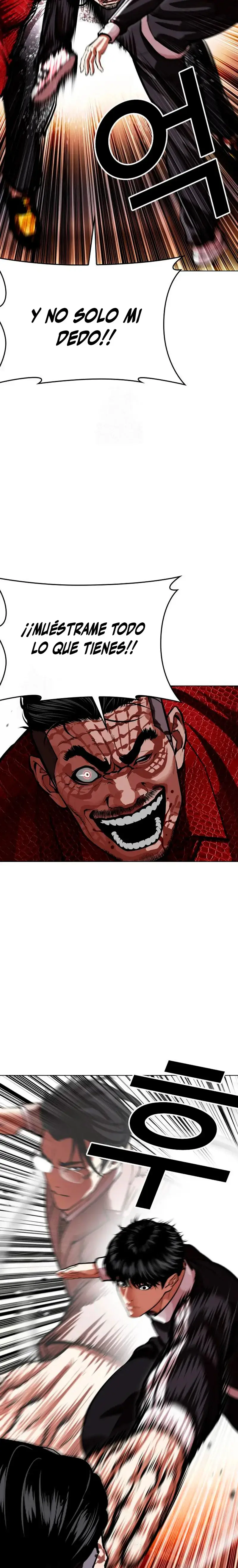 Lookism capítulo 576, página 3