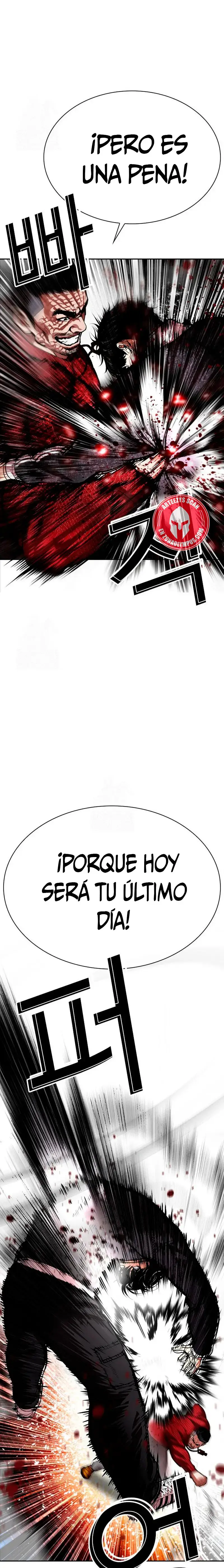 Lookism capítulo 576, página 11