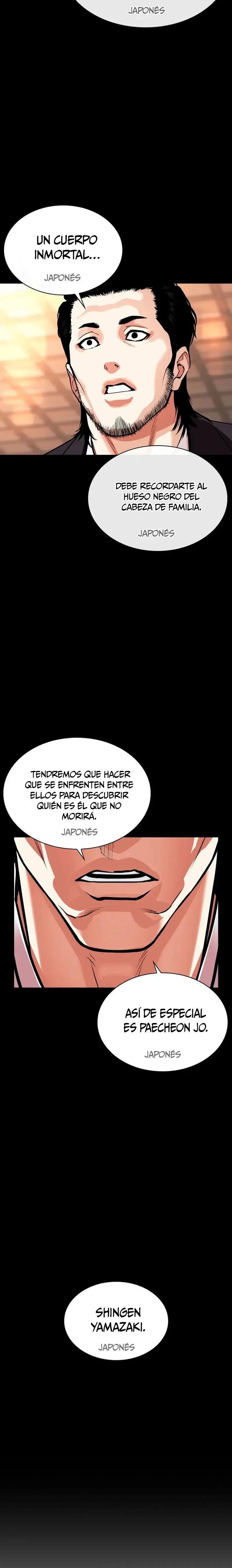 Lookism capítulo 576, página 25